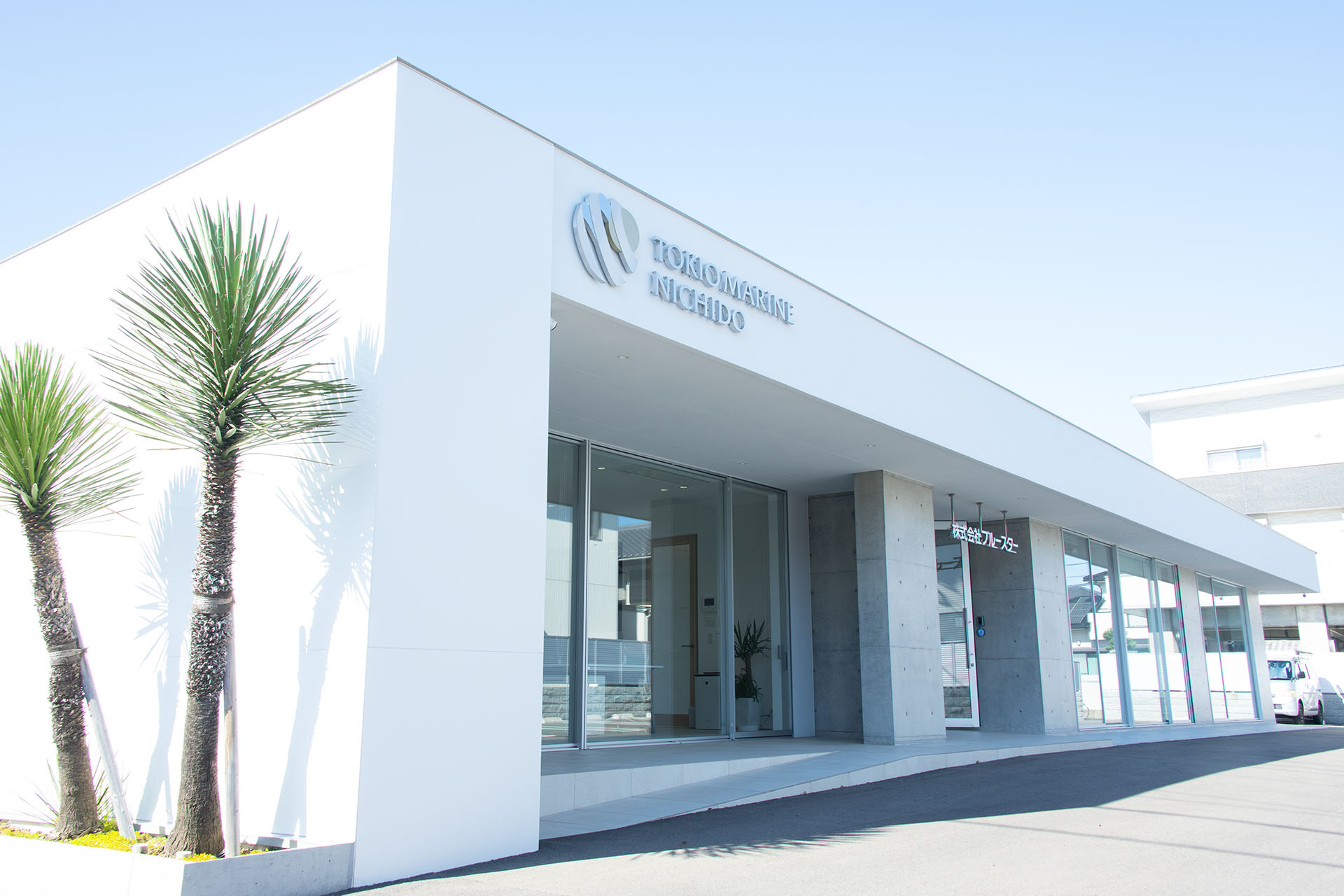 株式会社ブルースター