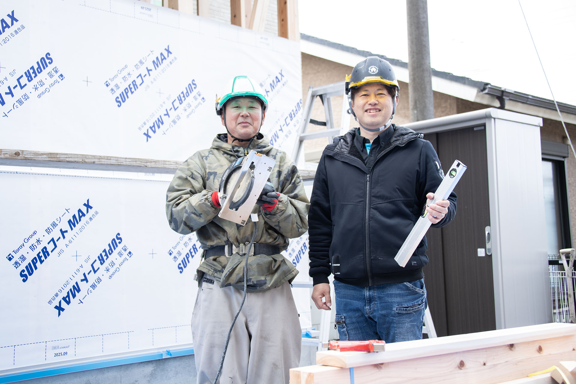 株式会社中仙の求人