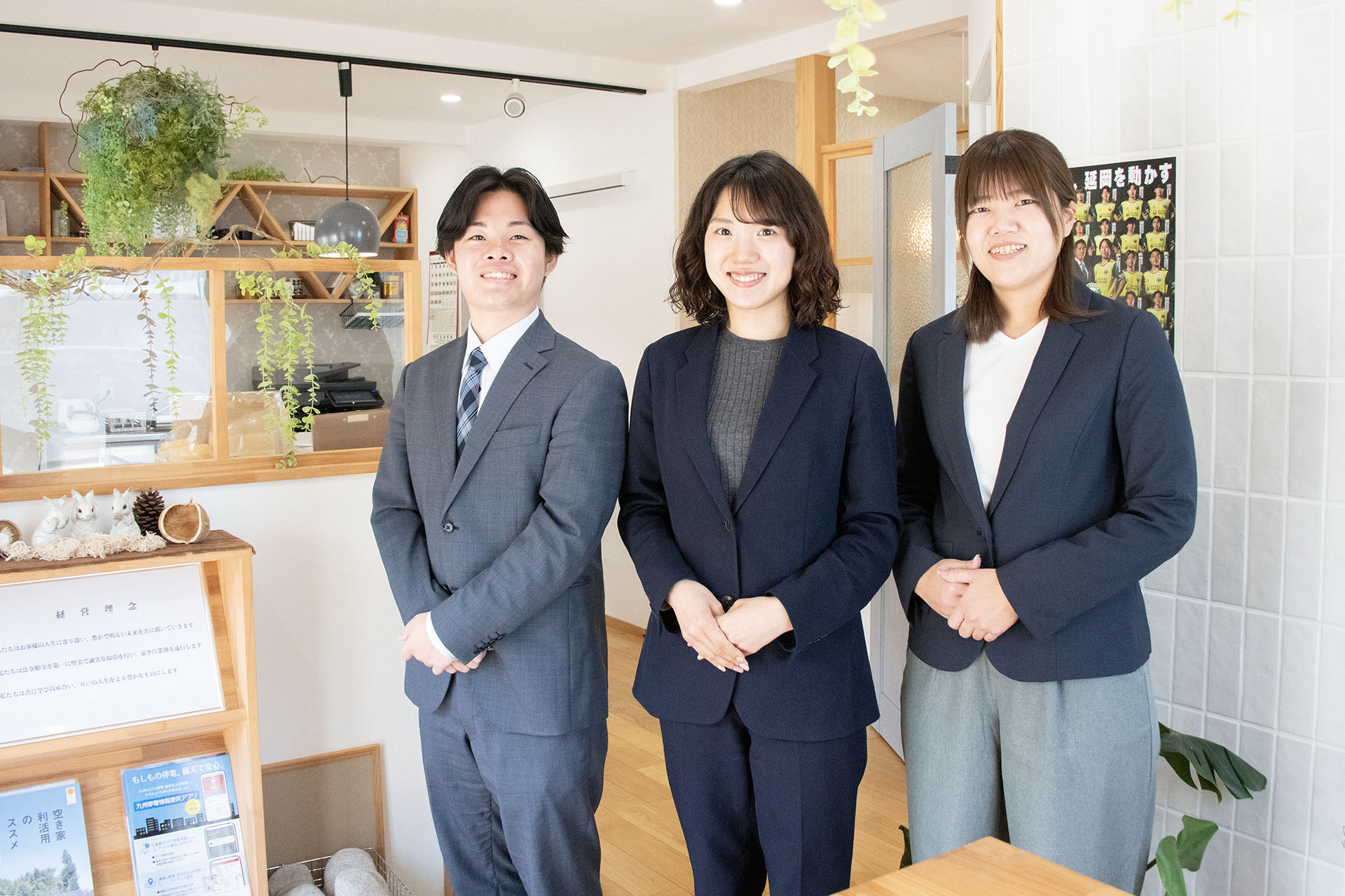 株式会社コノハナの求人