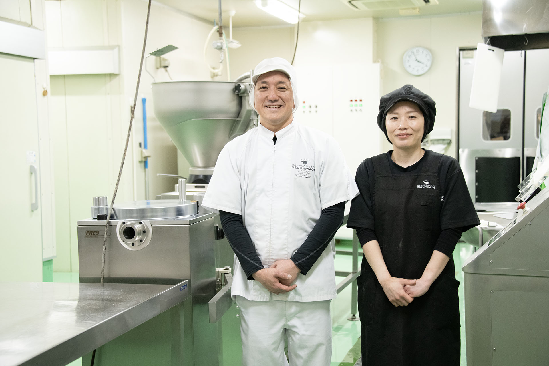 株式会社ゲシュマックの求人