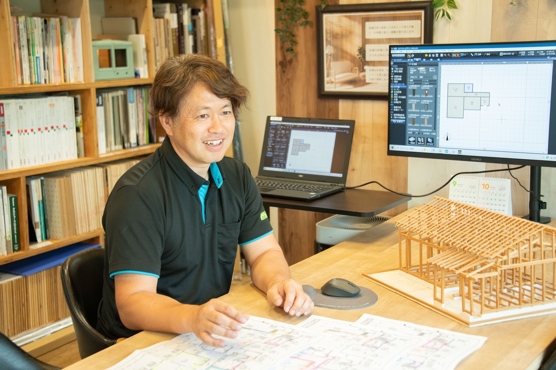 社員、協力企業みんなとともに成長する