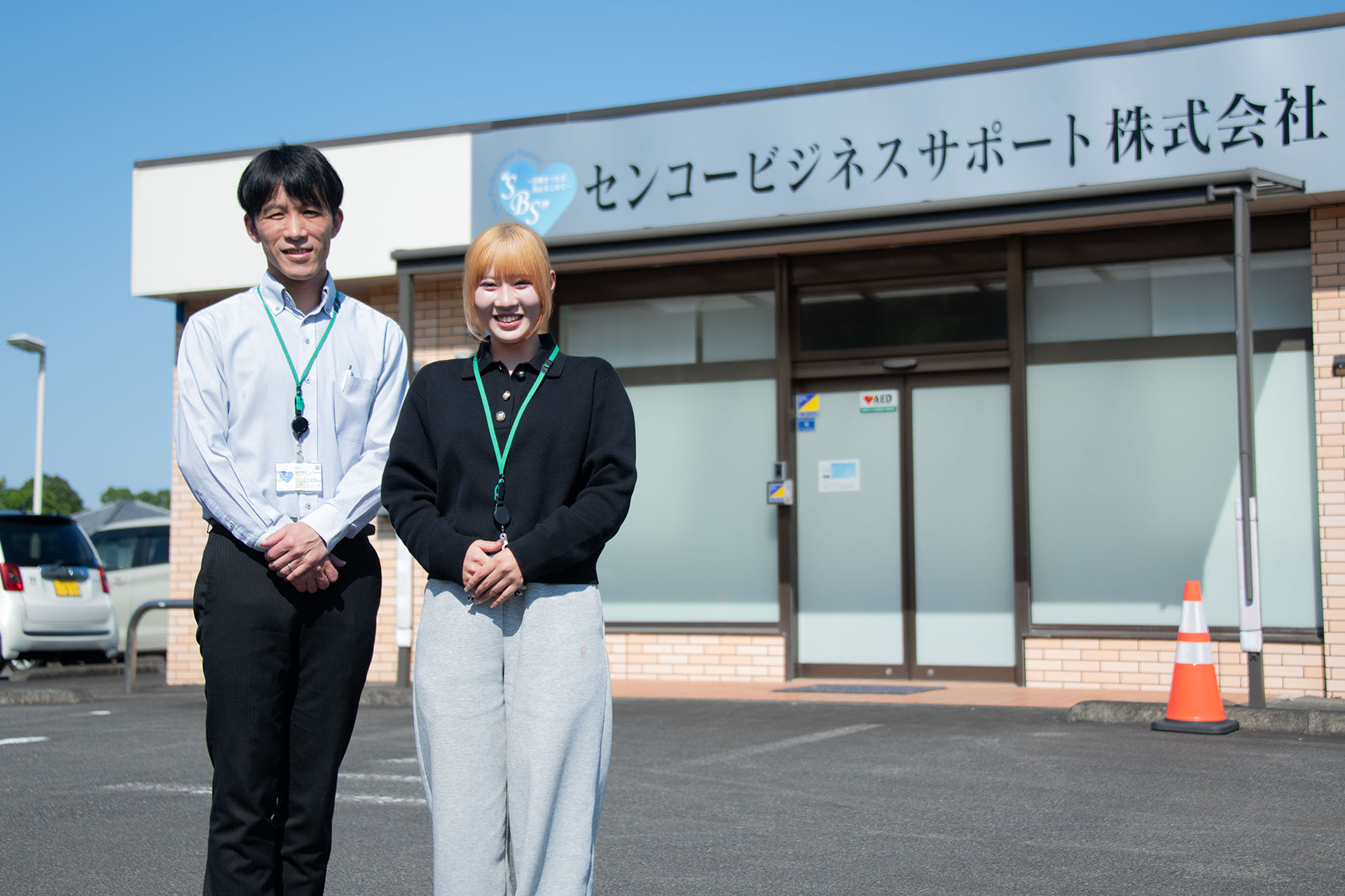 スタッフが安心して長く働き続けられる環境づくりも