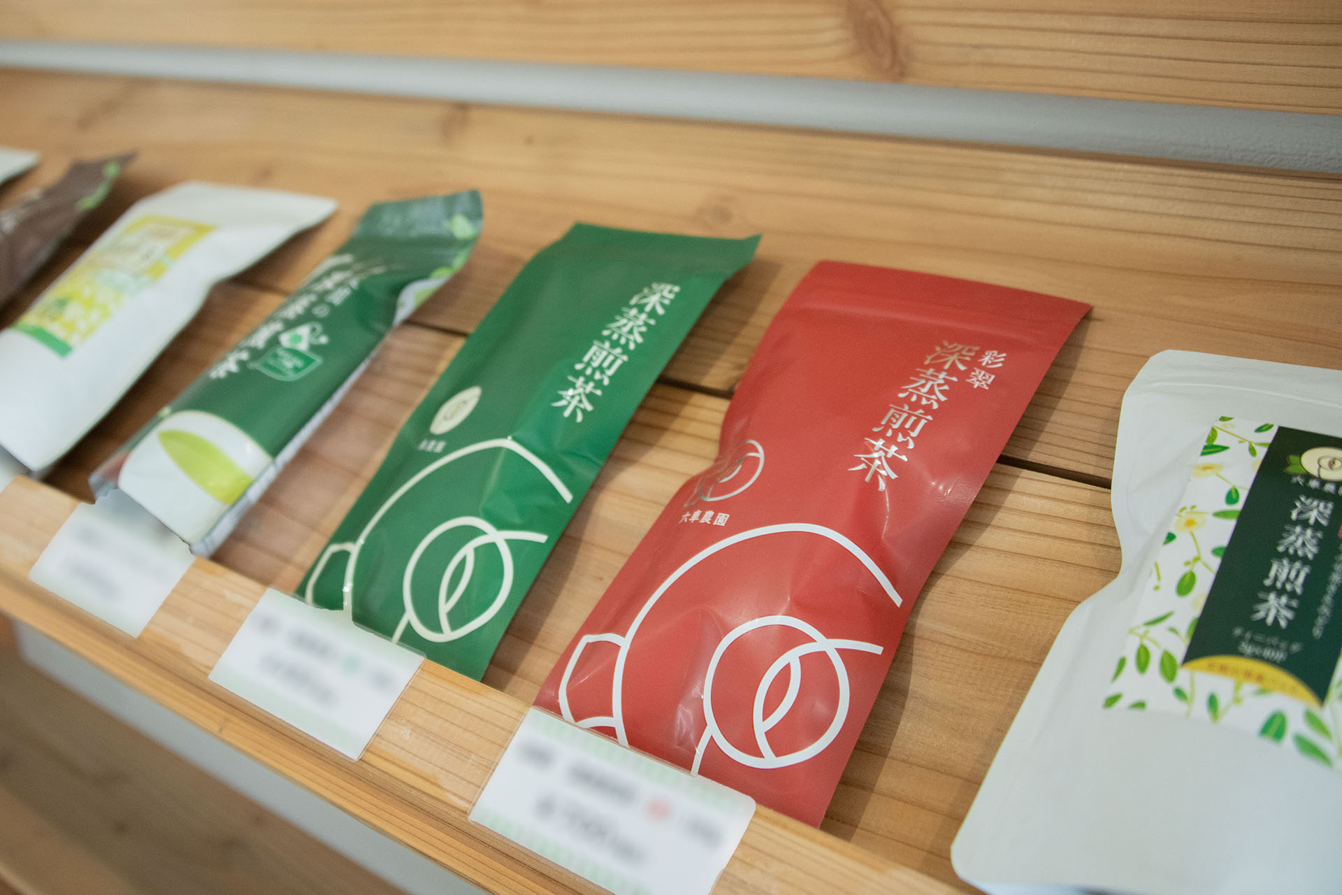 急須で淹れるお茶の時間を世界へ