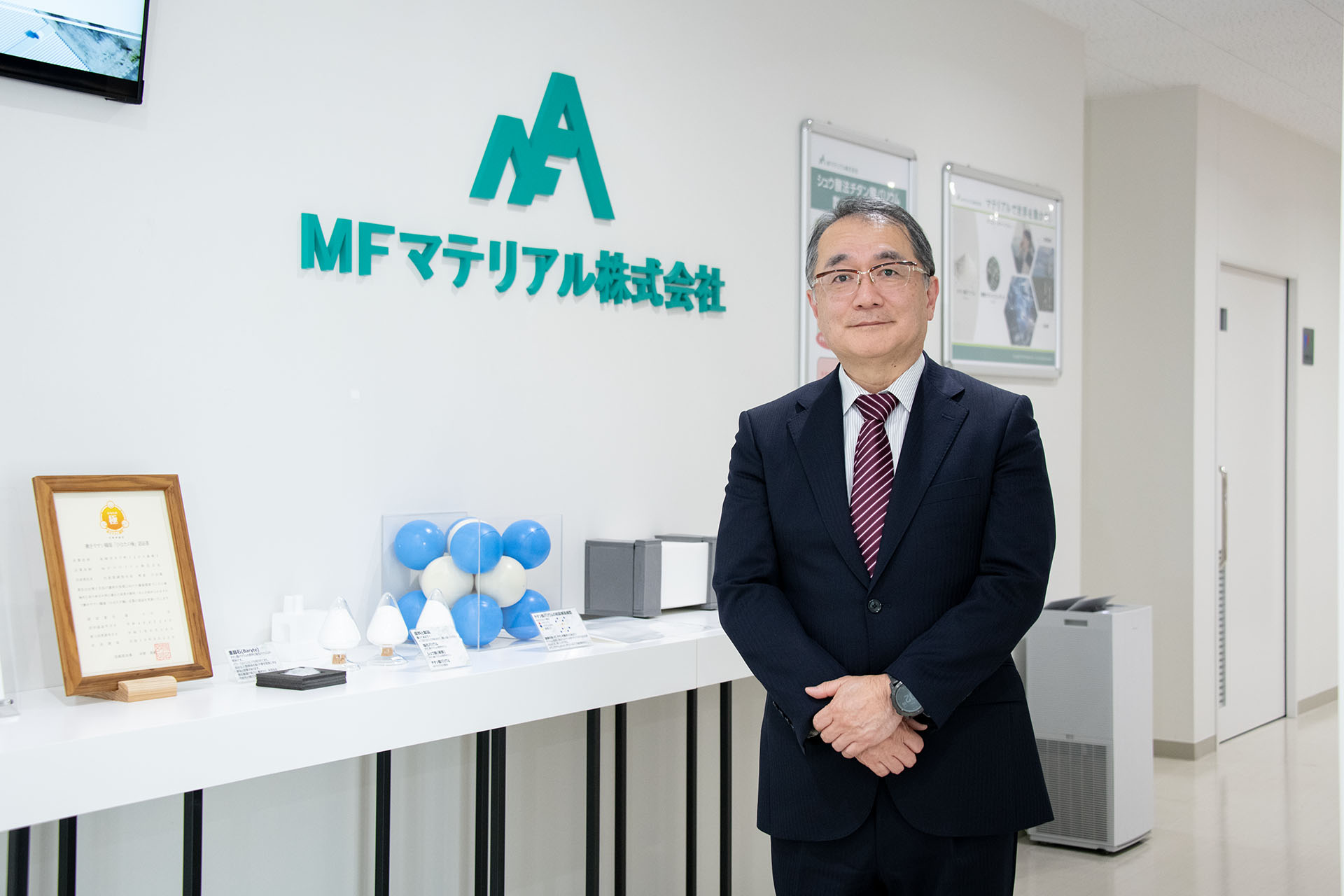 知見を結集した延岡工場　安定供給で持続的成長