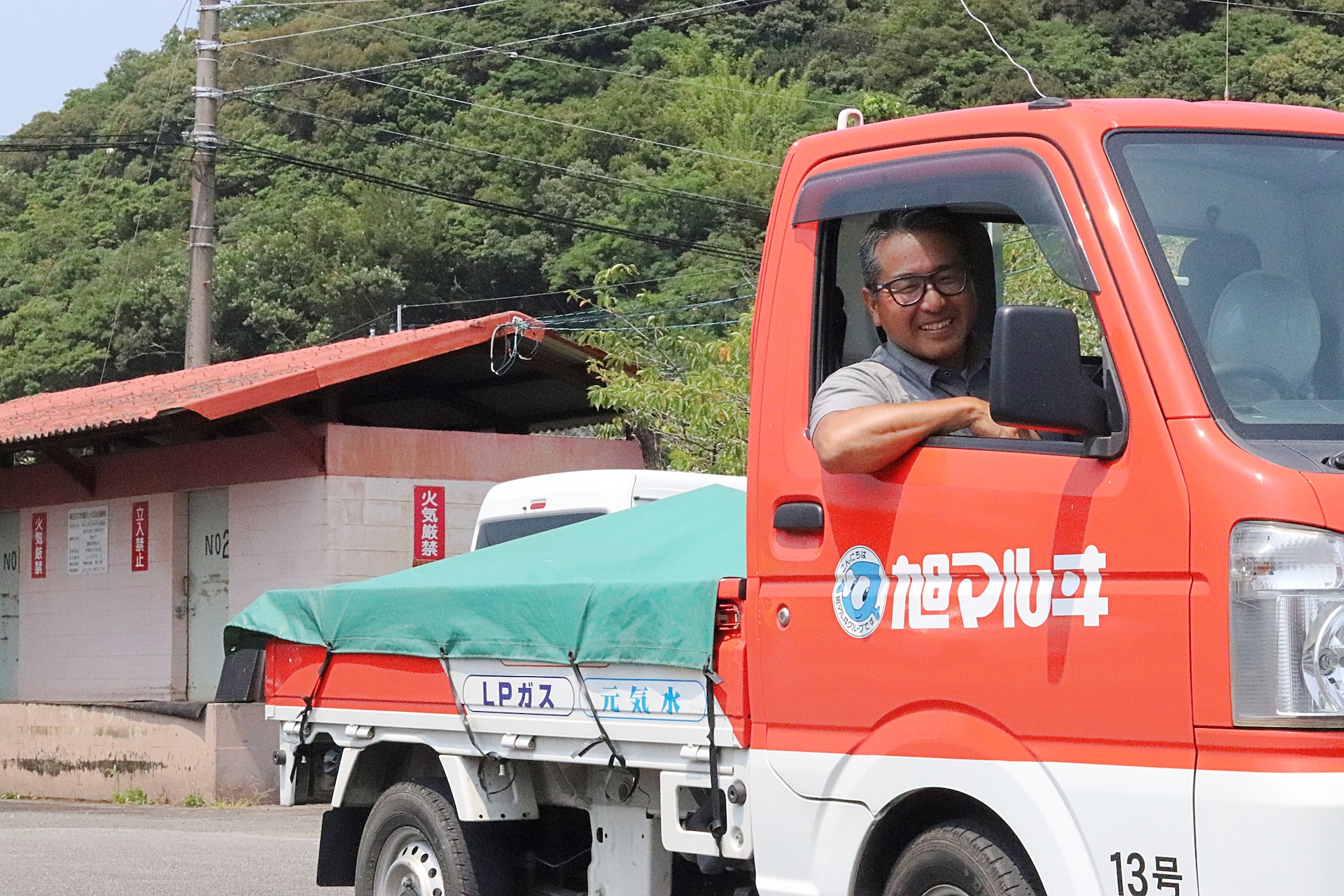 社員とその家族を大切にする福利厚生