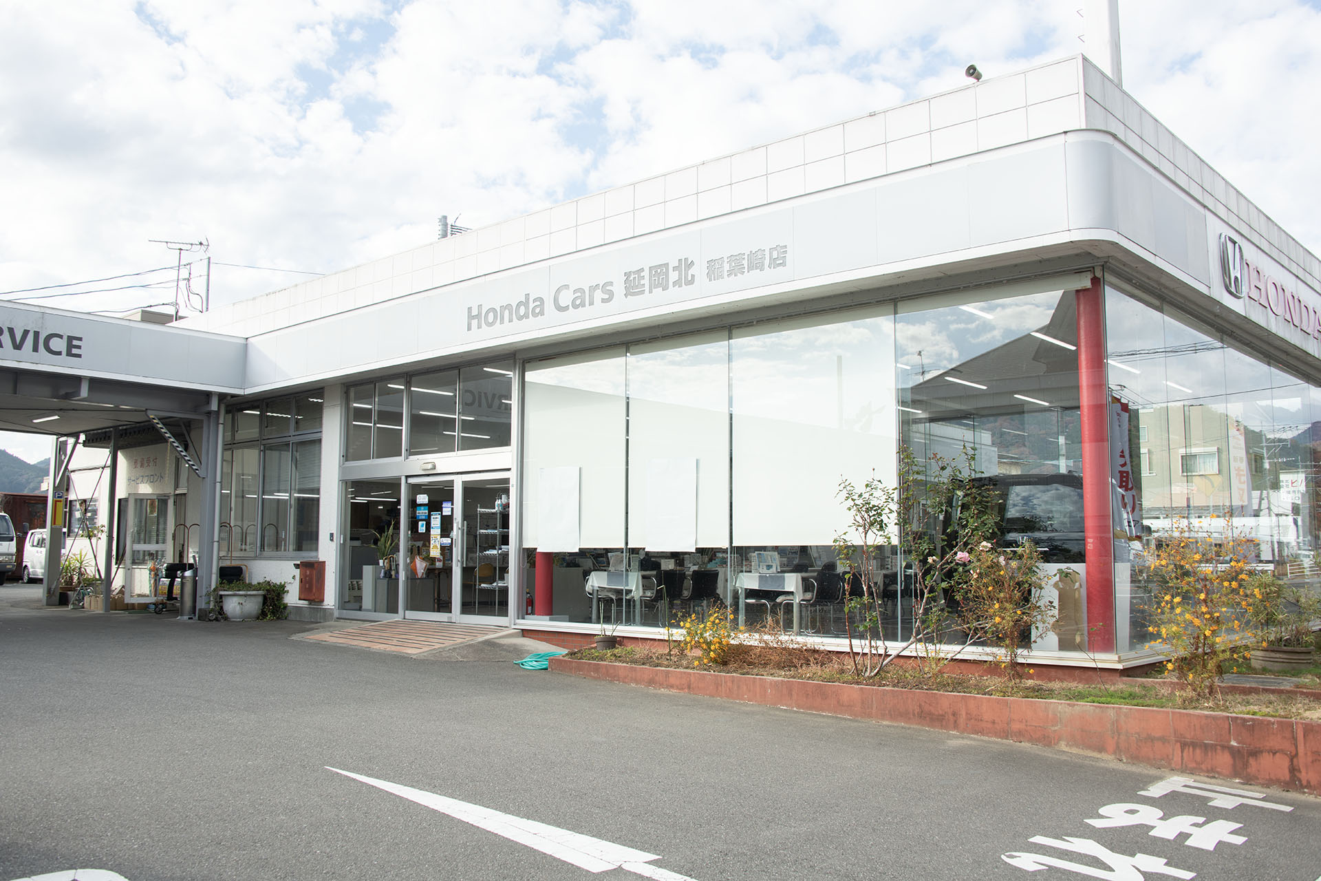 板金塗装から正規ディーラーへ