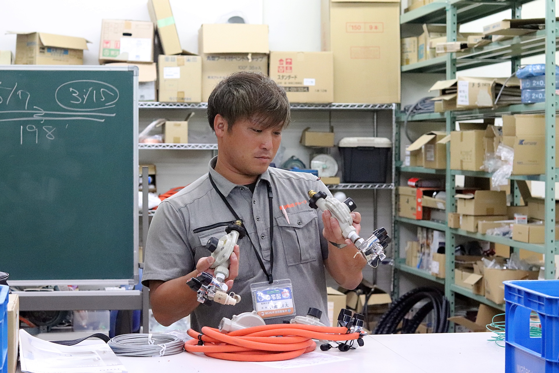 製造業から未経験の営業職へ　家族とともにUターン