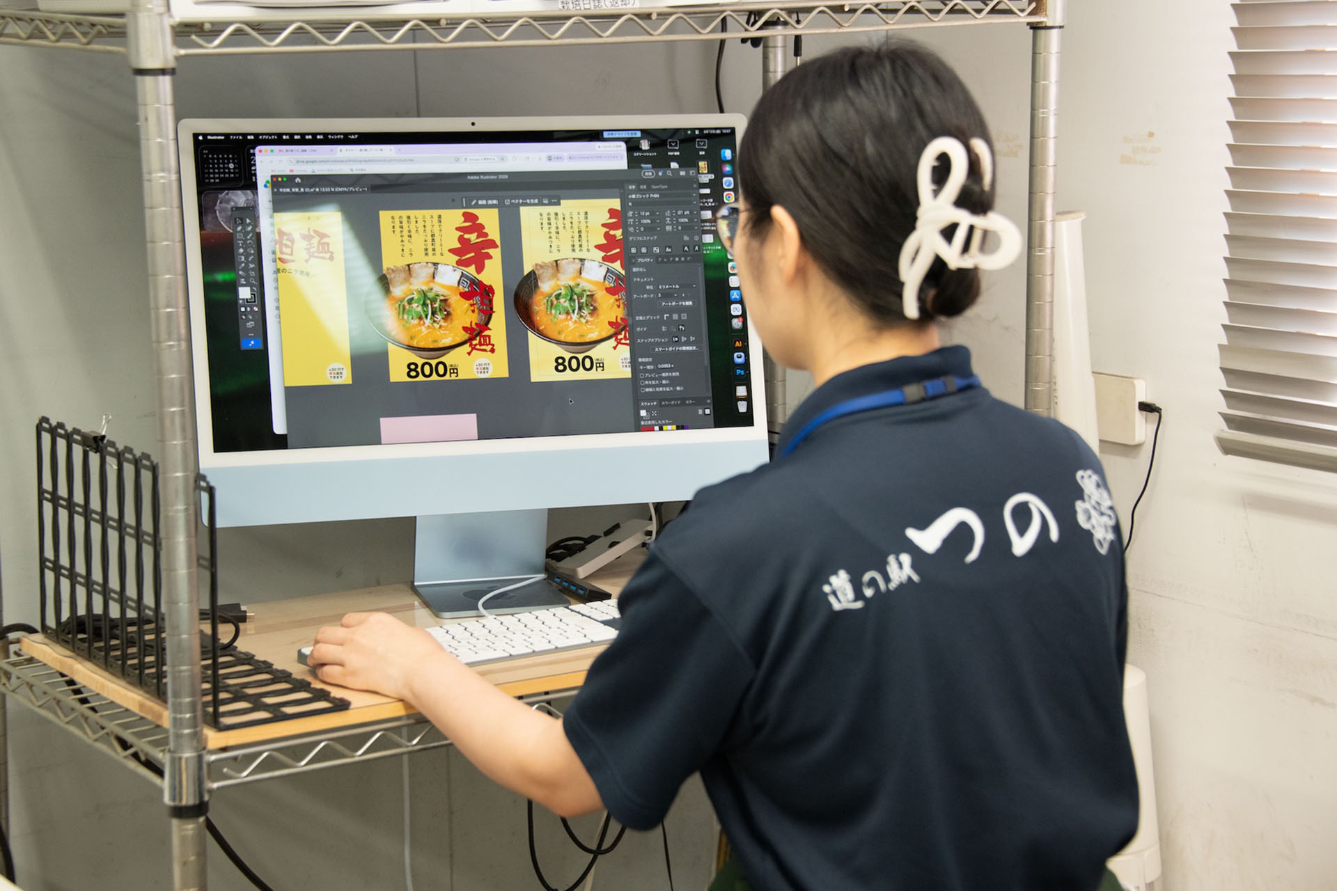 生産者の思いや商品の魅力を伝えるPOP制作