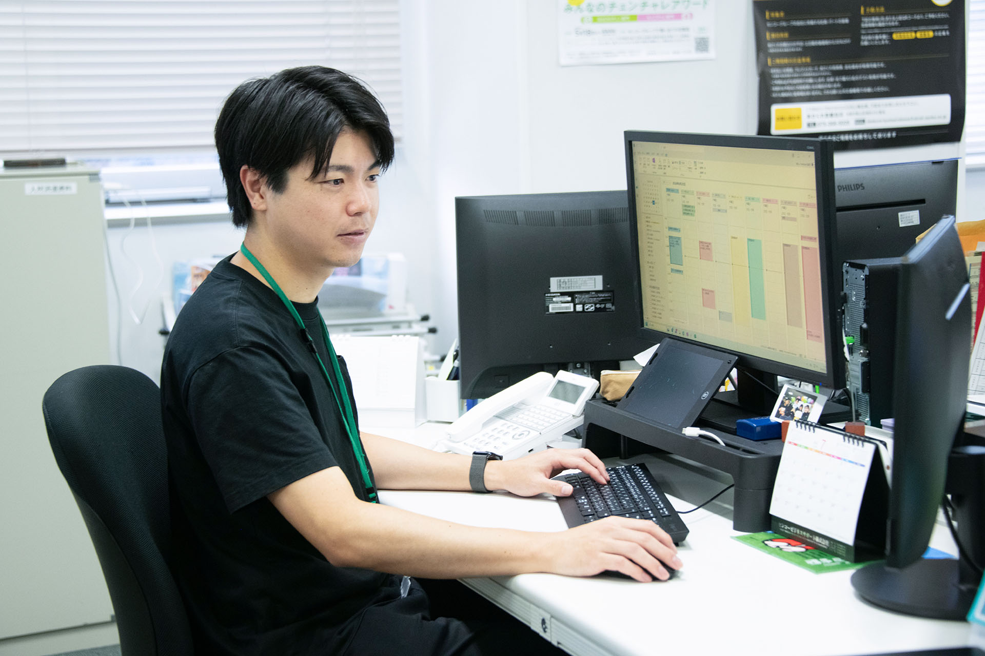 営業から人事・総務部へ