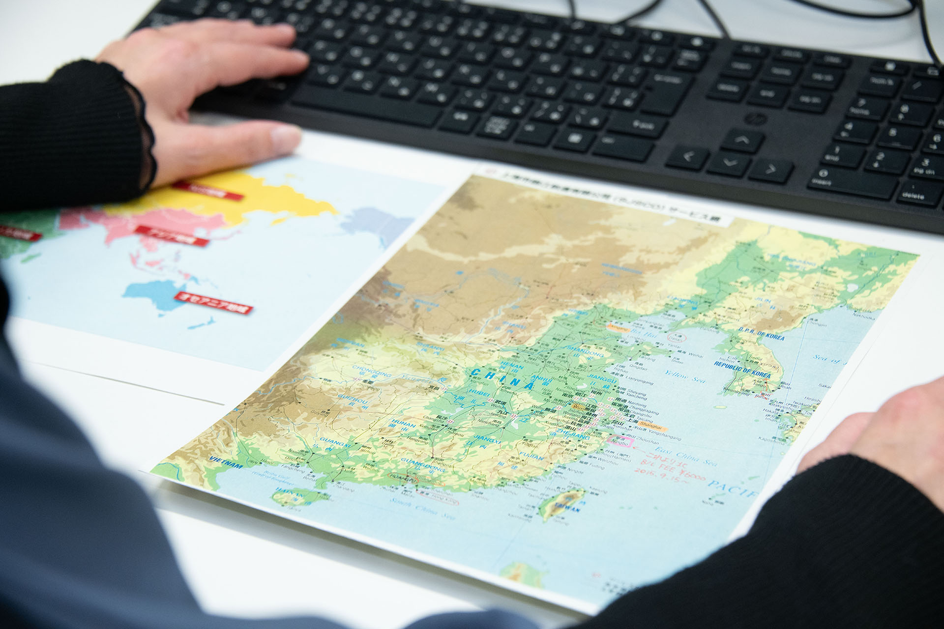 世界と関わる貿易事務　英語スキル不要！