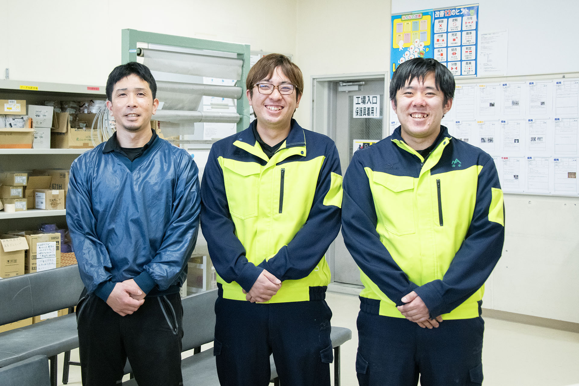 MFマテリアルが製造しているものとは？