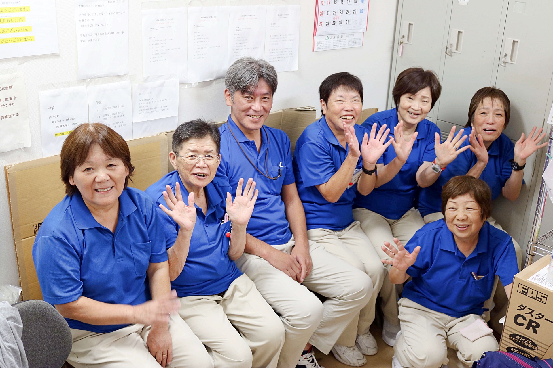 地元で長期で安定して働ける環境がある