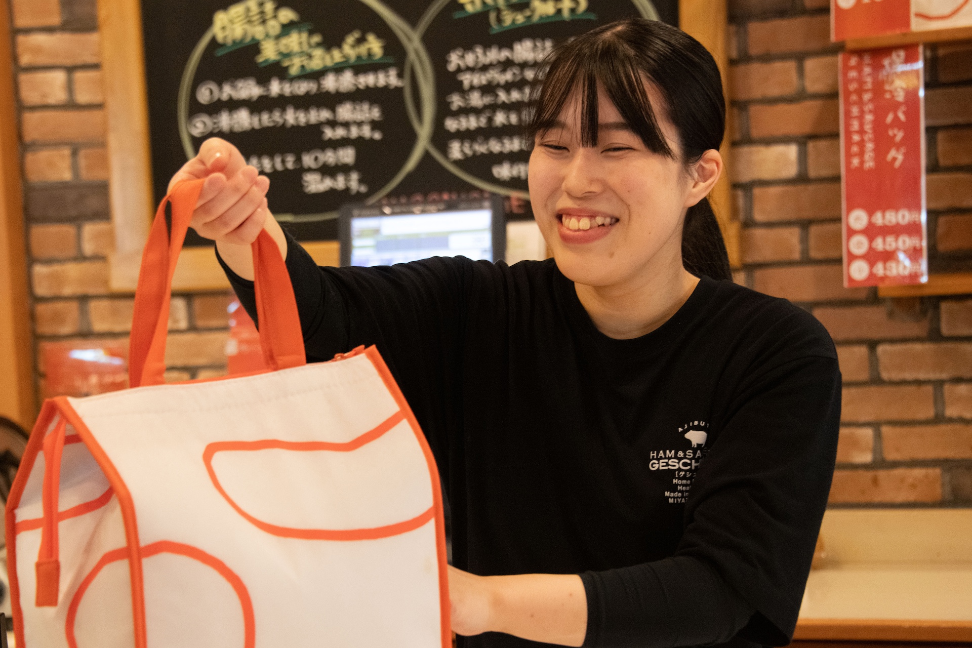おいしさを届けるメンバーになる