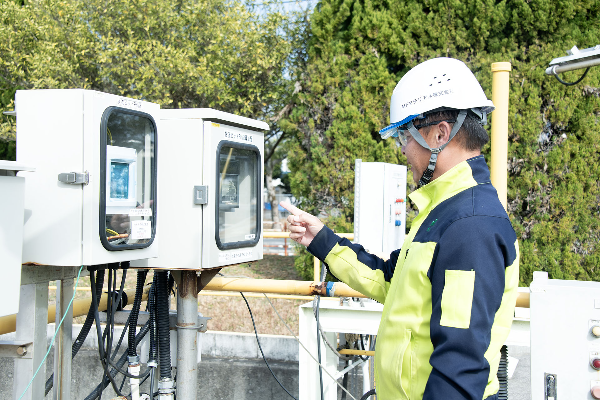 安全で快適な職場づくりのために