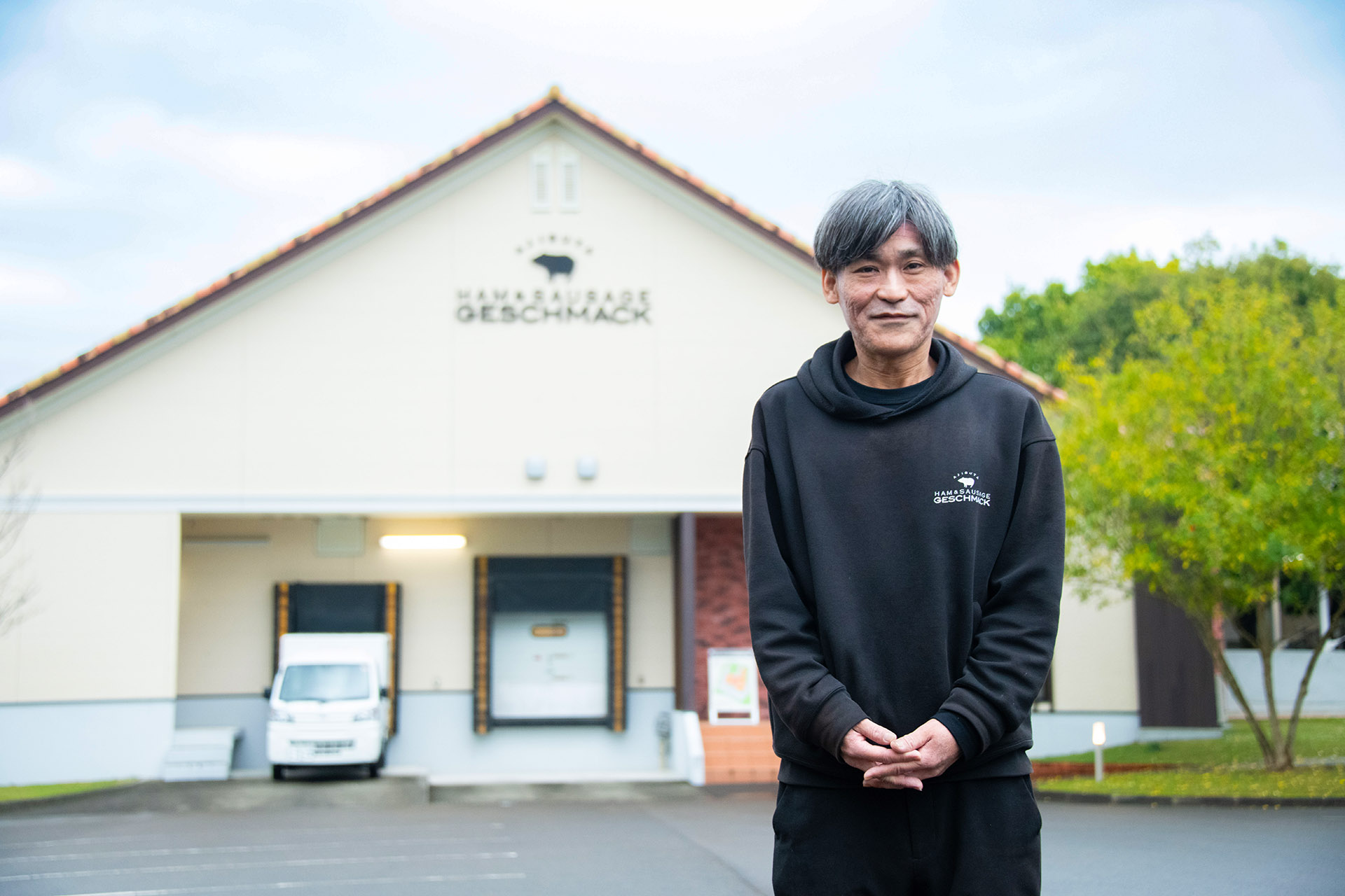 株式会社ゲシュマックの求人