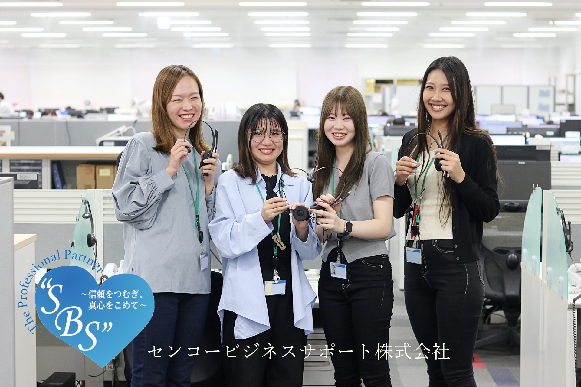 応募前の不安や悩みを解消する見学会を開催『日程：8月7日（木）、8月14日（木）、8月23日（土）※各日9:30～、11:00～、14:00～（各1時間程度）』人気のオフィスもぜひチェックしてみよう！