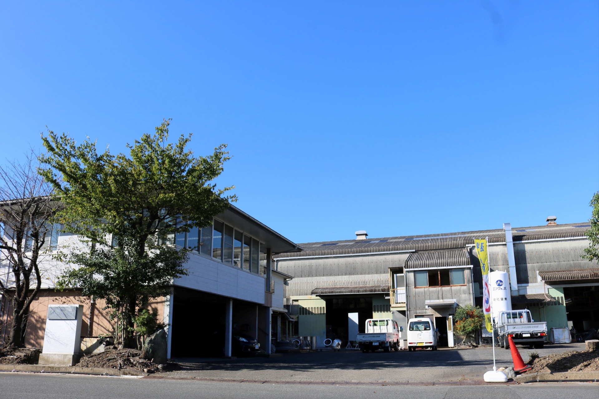 株式会社シートメタルヒラカタ