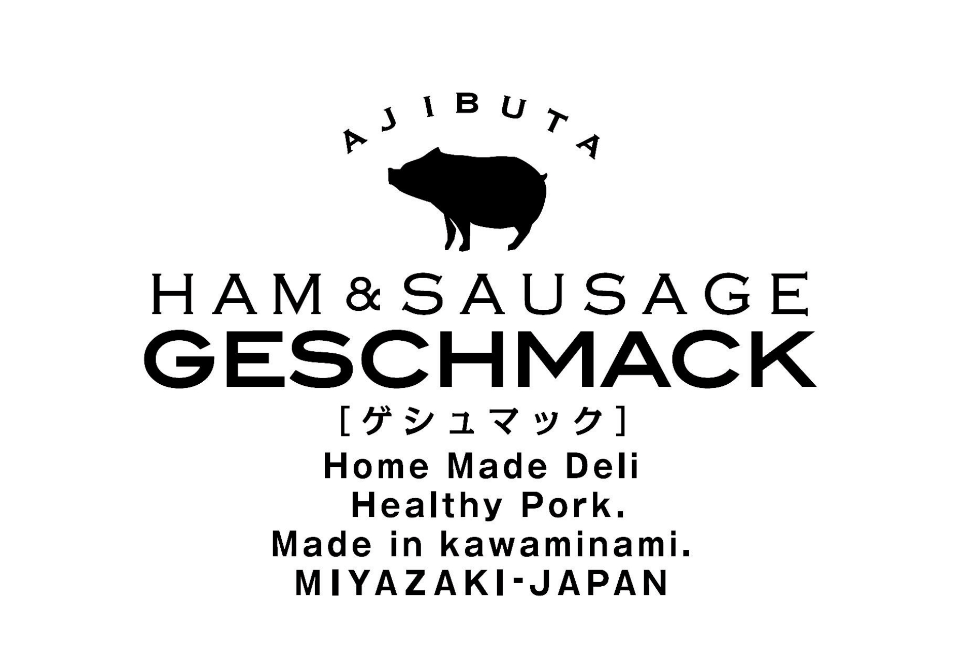 株式会社ゲシュマック