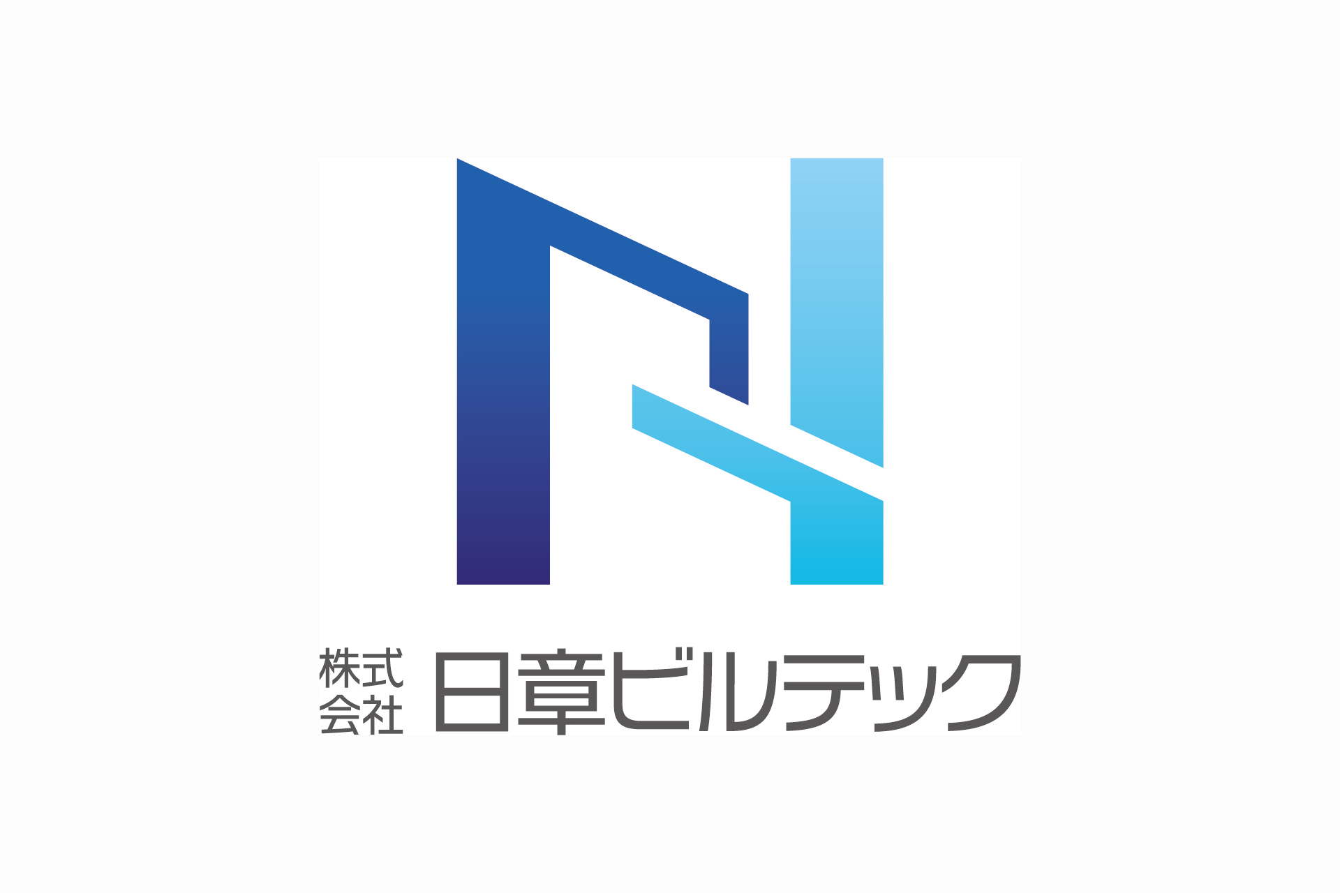 株式会社日章ビルテック