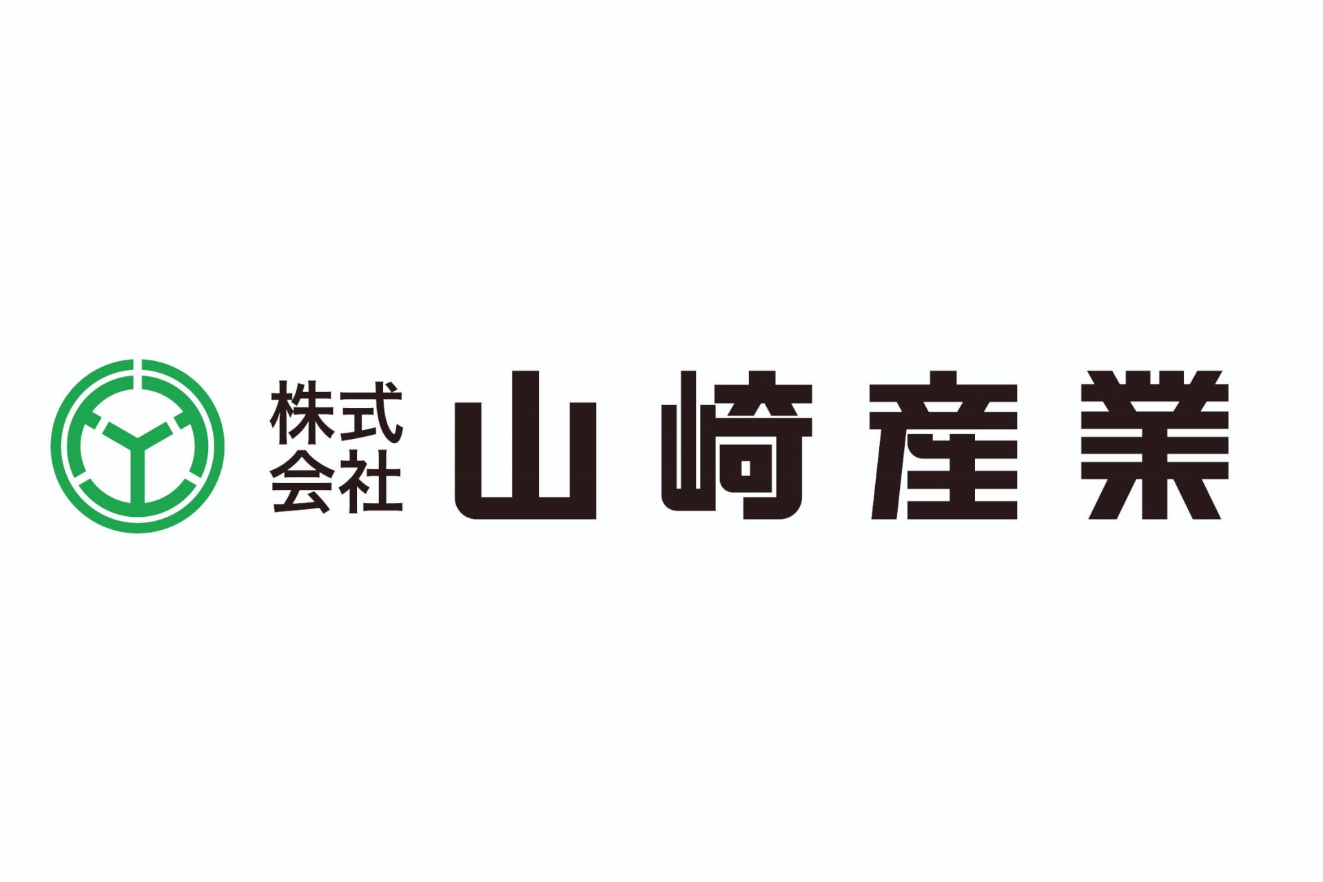 株式会社山崎産業