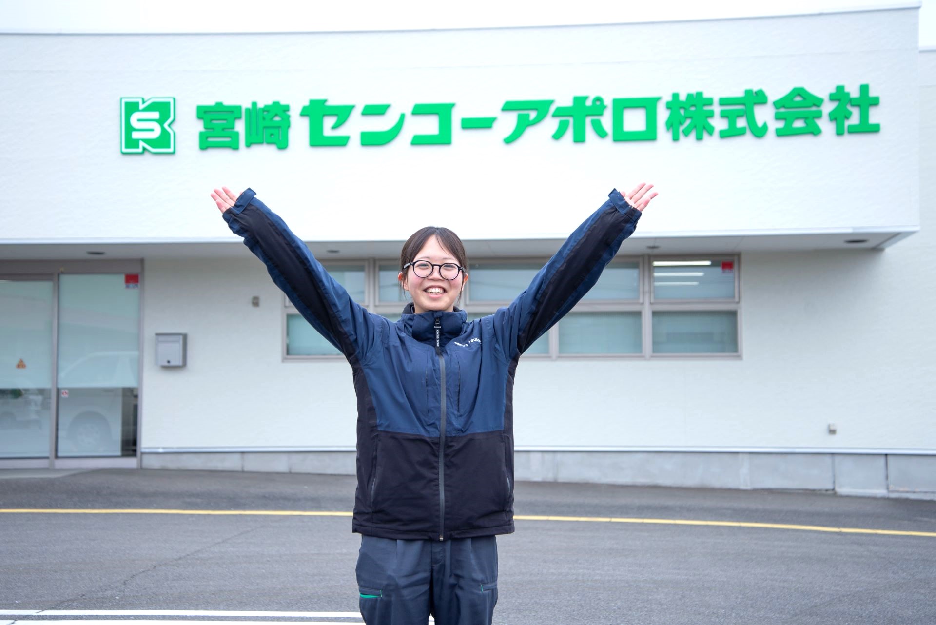幅広くメンテナンスサポートを提供する会社