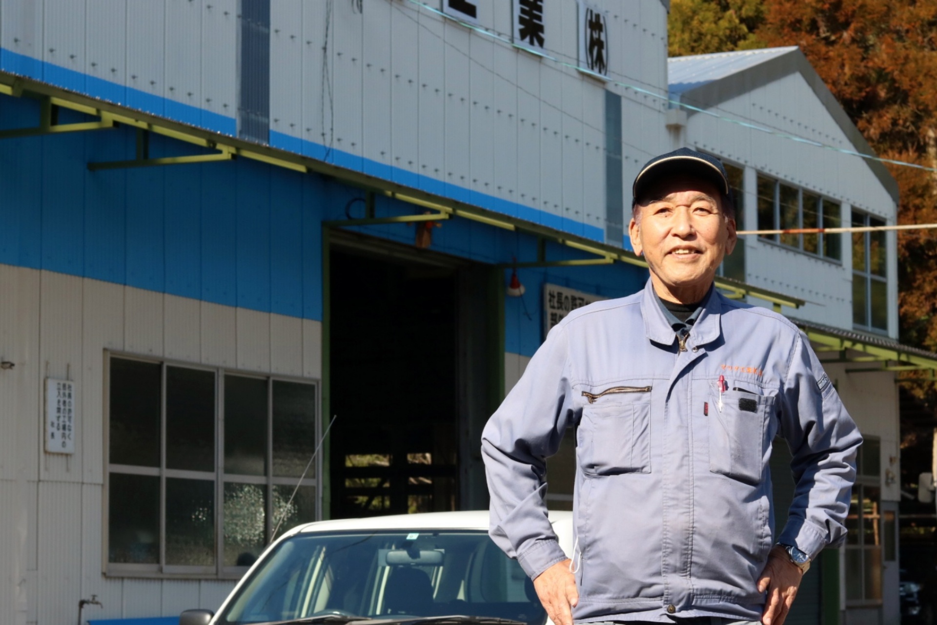 異業種での営業経験や加工現場での経験が生きる