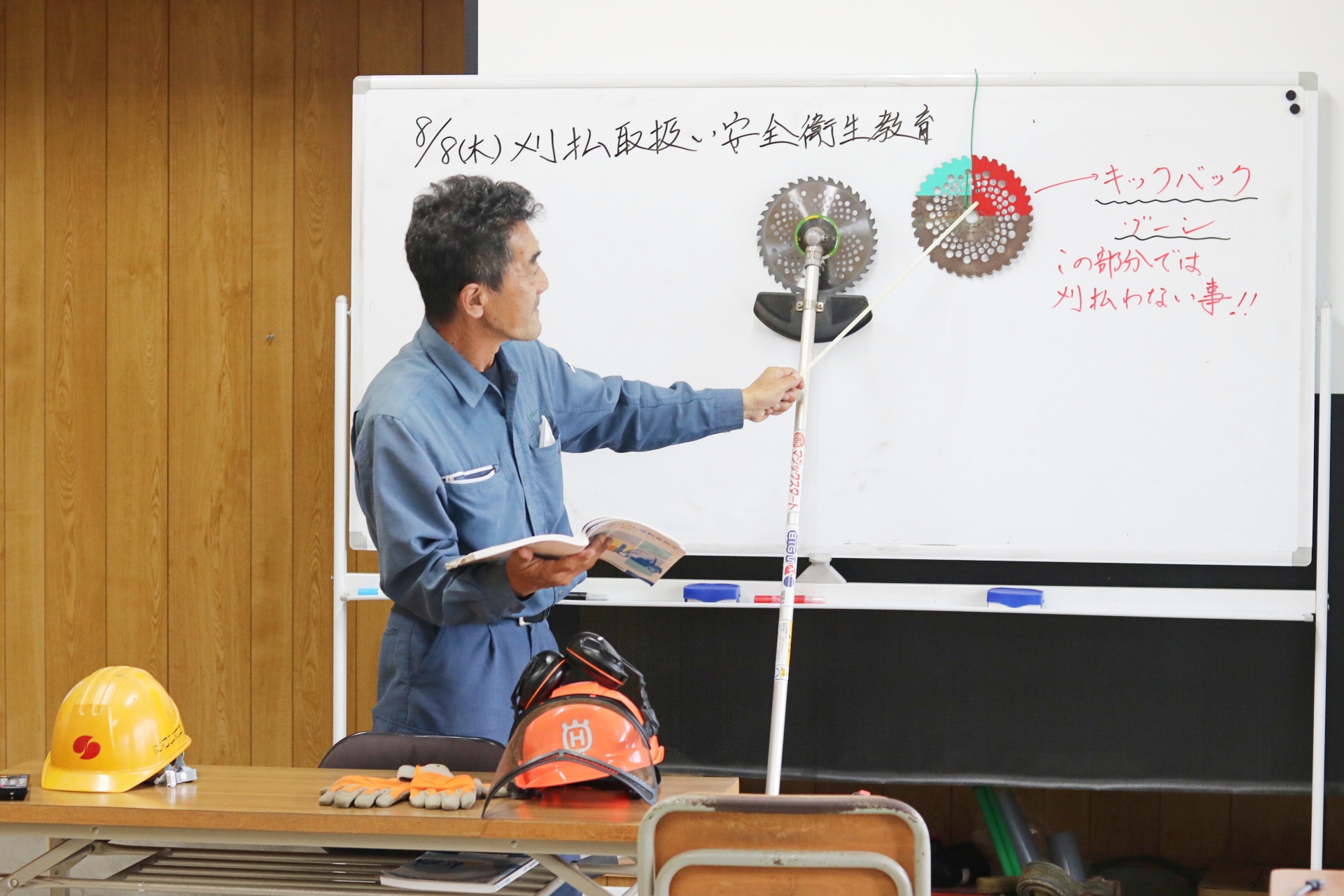 座学や実技を通して、現場レベルでスキルを伝承