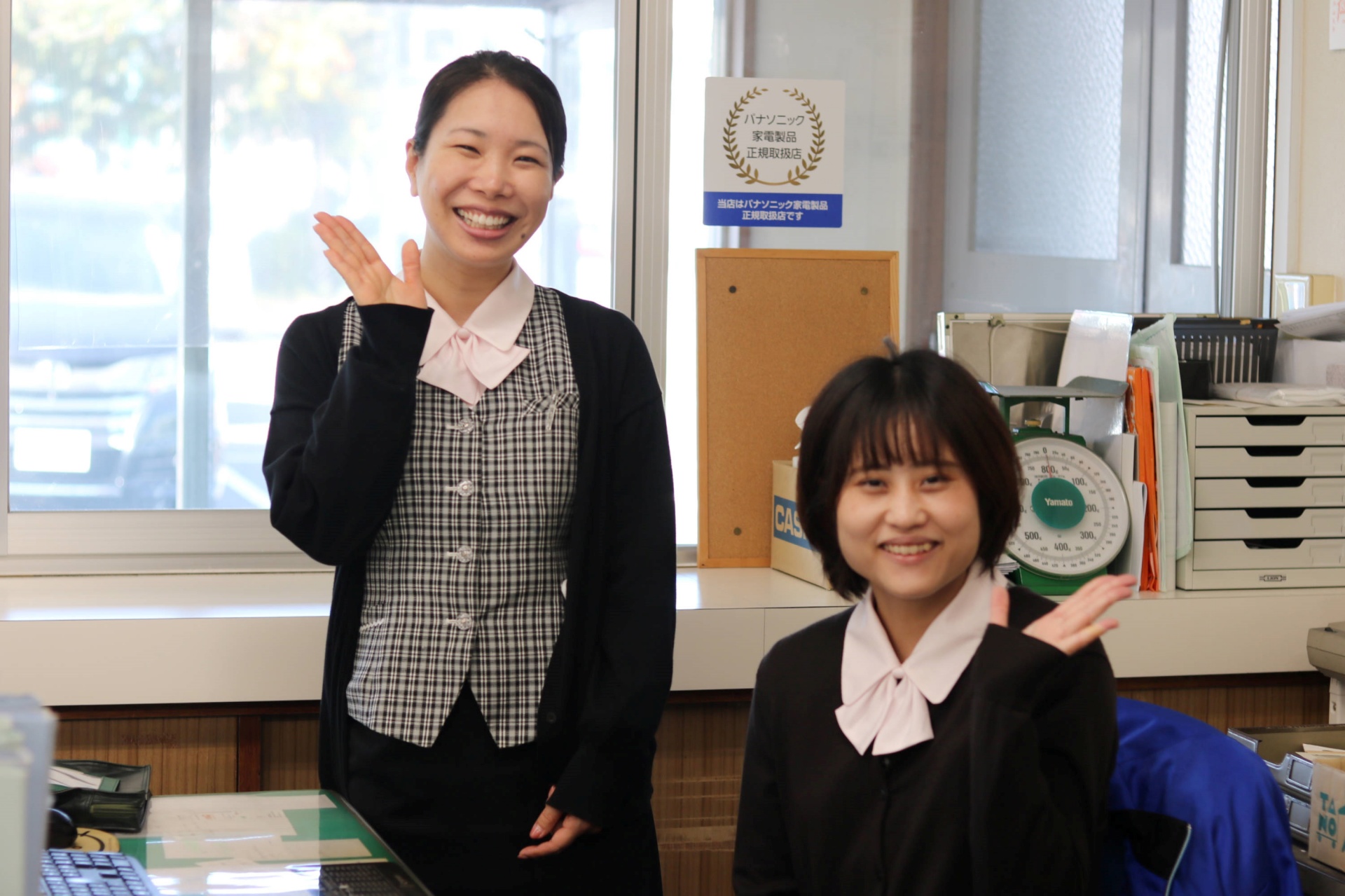 女性の活躍を応援する企業