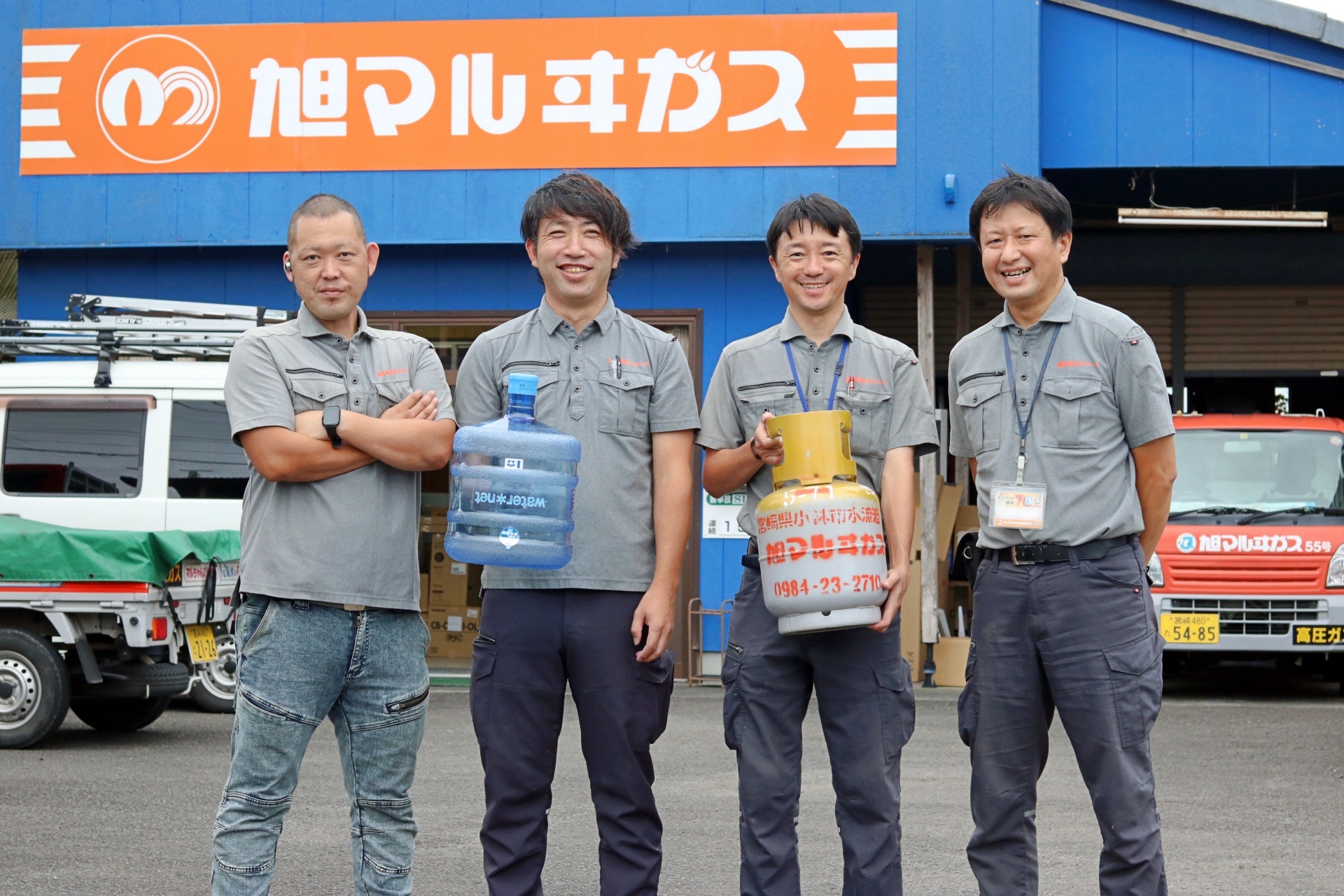 設備の保安管理・修理…ガス器具の専門アドバイザー
