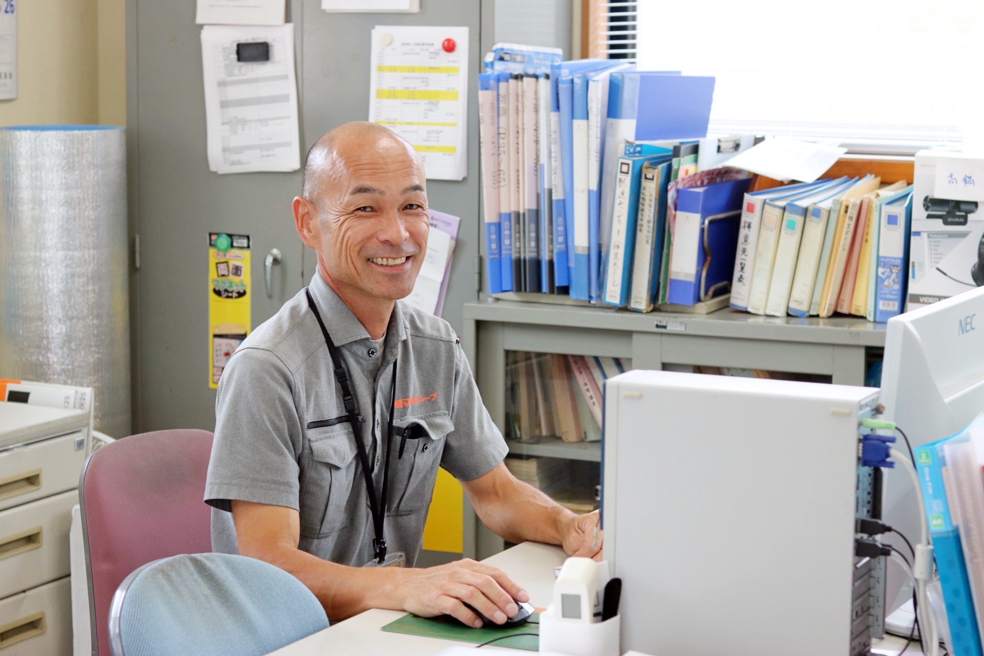 地域密着。地域に無くてはならない存在が私たちです