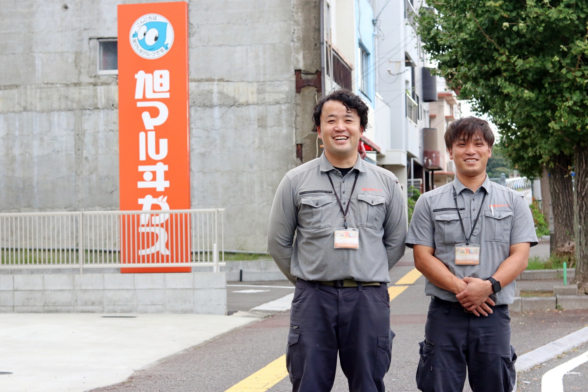 保安業務という専門性の高いシゴト