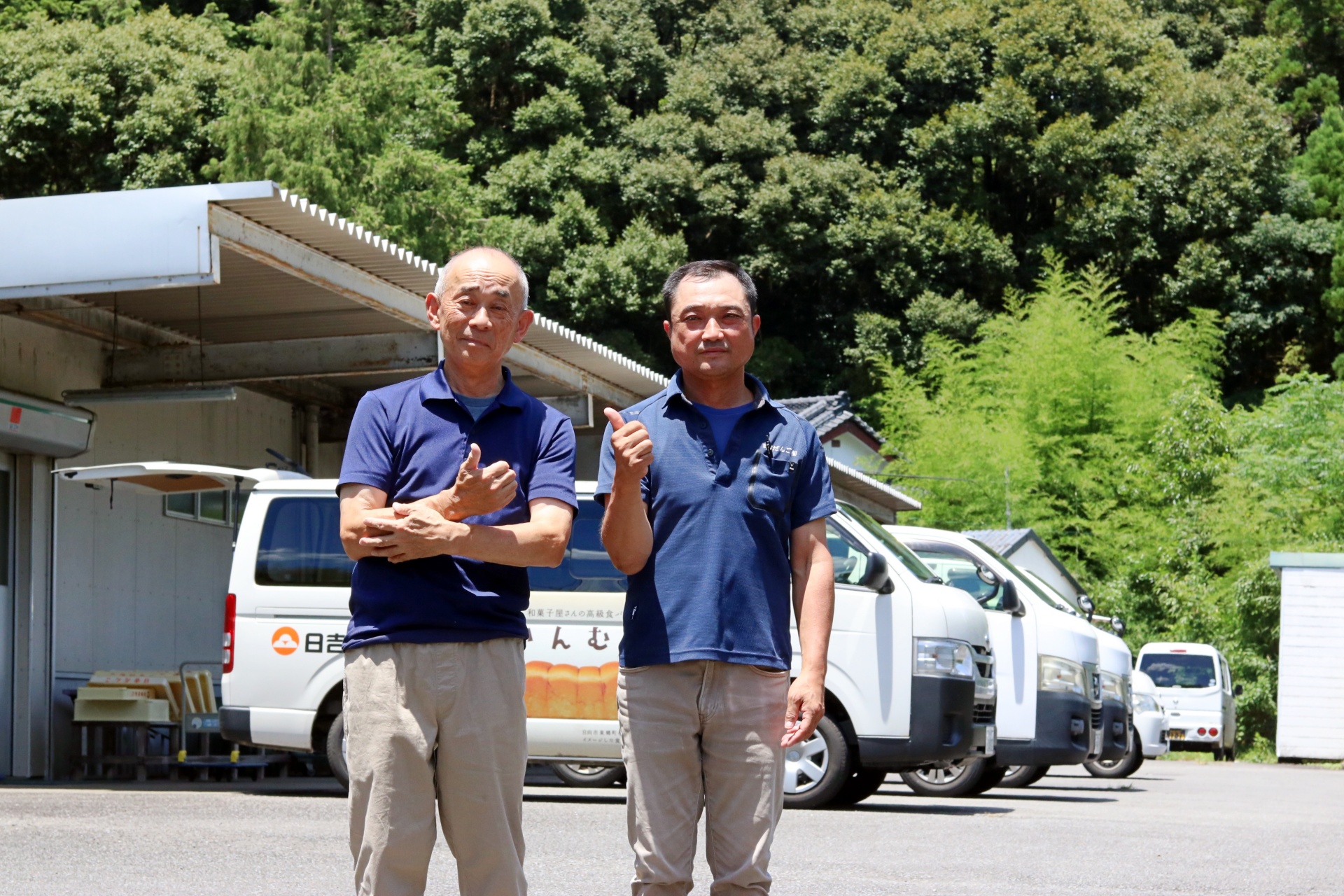 自由度の高い働き方が居心地良い
